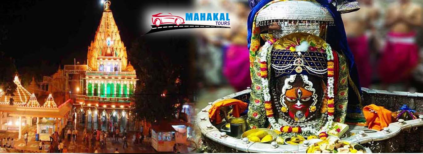 mahakal-tours-ujjain-slider1