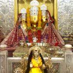 BAGLAMUKHI MATA JI DARSHAN PACKAGE